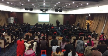 海能技術(shù)助力中藥企業(yè)產(chǎn)品升級，技術(shù)交流會共探發(fā)展新路徑