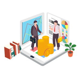 信用產(chǎn)品 內(nèi)涵、應(yīng)用與前沿技術(shù)交流