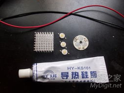 構(gòu)建高效數(shù)字產(chǎn)品技術(shù)交流平臺的策略與實(shí)踐