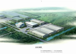 天陽食品有限公司年產(chǎn)12000噸餡料加工廠技術(shù)改造技術(shù)交流分析